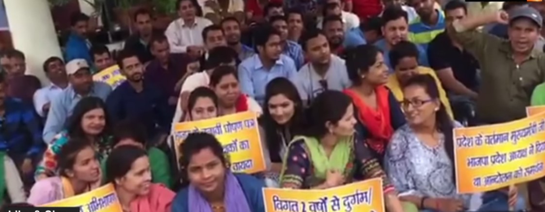 उत्तराखंड में 1500+ अतिथि शिक्षकों की नौकरी पर संकट, एलटी कैडर भर्ती को लेकर मचा हड़कंप
